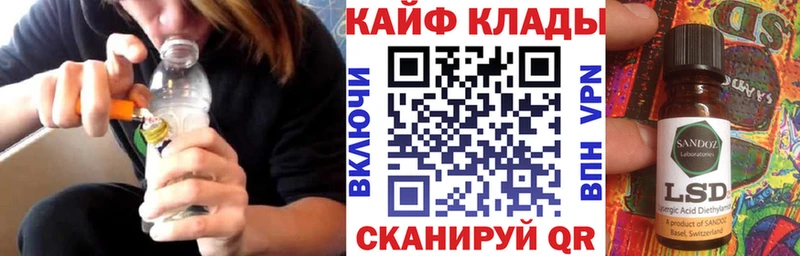 Цена Инта АМФ  COCAIN  ТГК  Гашиш  МЕФ 