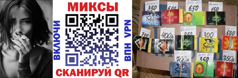 Бутират GHB  цена наркотик  Инта 