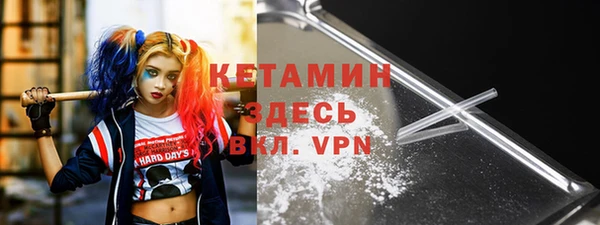 ECSTASY Нягань
