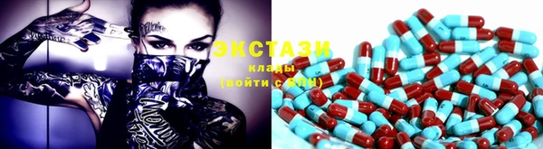 ПСИЛОЦИБИНОВЫЕ ГРИБЫ Осинники