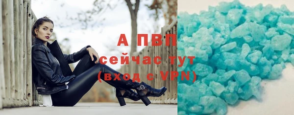 МДМА Няндома