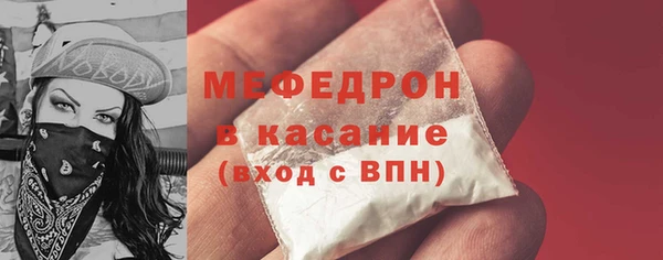 ECSTASY Заволжск