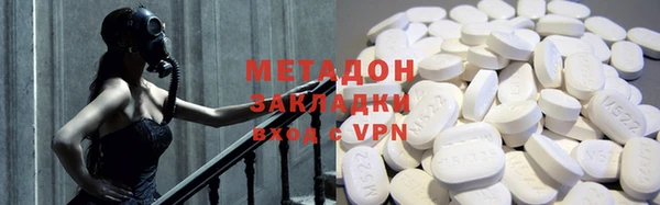 круглые Новодвинск