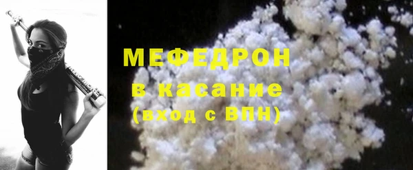 прущий лед Осташков