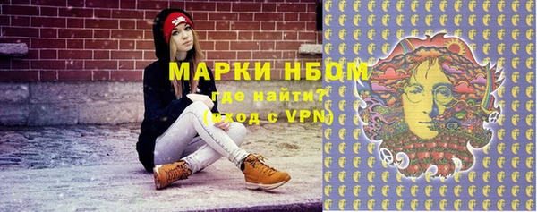 ECSTASY Нягань