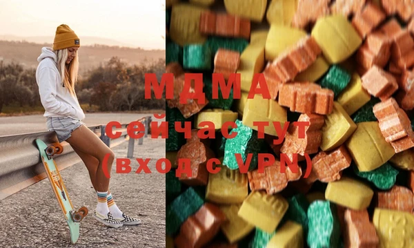 прущий лед Осташков
