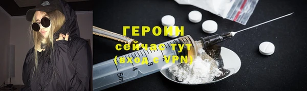 ECSTASY Нягань