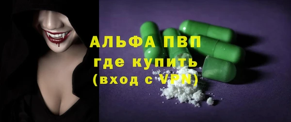 МДМА Няндома