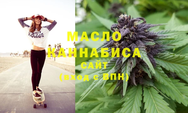 ПСИЛОЦИБИНОВЫЕ ГРИБЫ Осинники