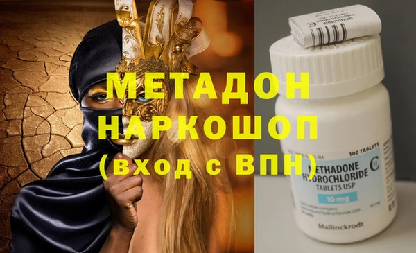 прущие грибы Калач