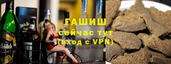 ПСИЛОЦИБИНОВЫЕ ГРИБЫ Осинники