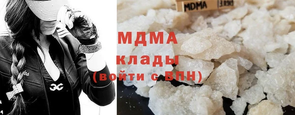 прущий лед Осташков