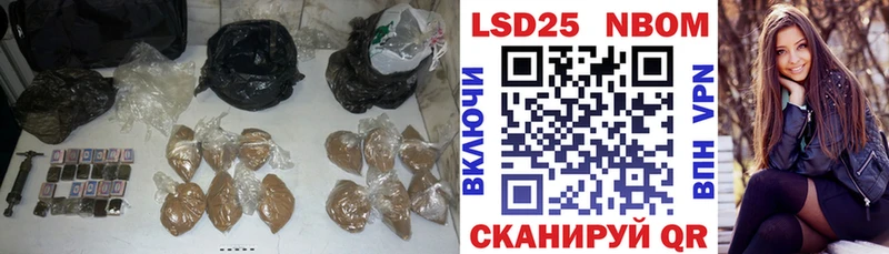 Лсд 25 экстази кислота  продажа наркотиков  Инта 
