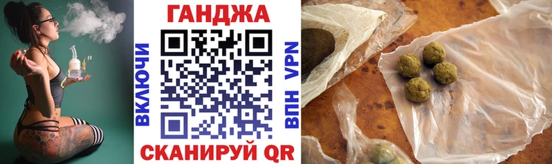 hydra рабочий сайт  где купить наркоту  мориарти клад  Каннабис Amnesia  Инта 